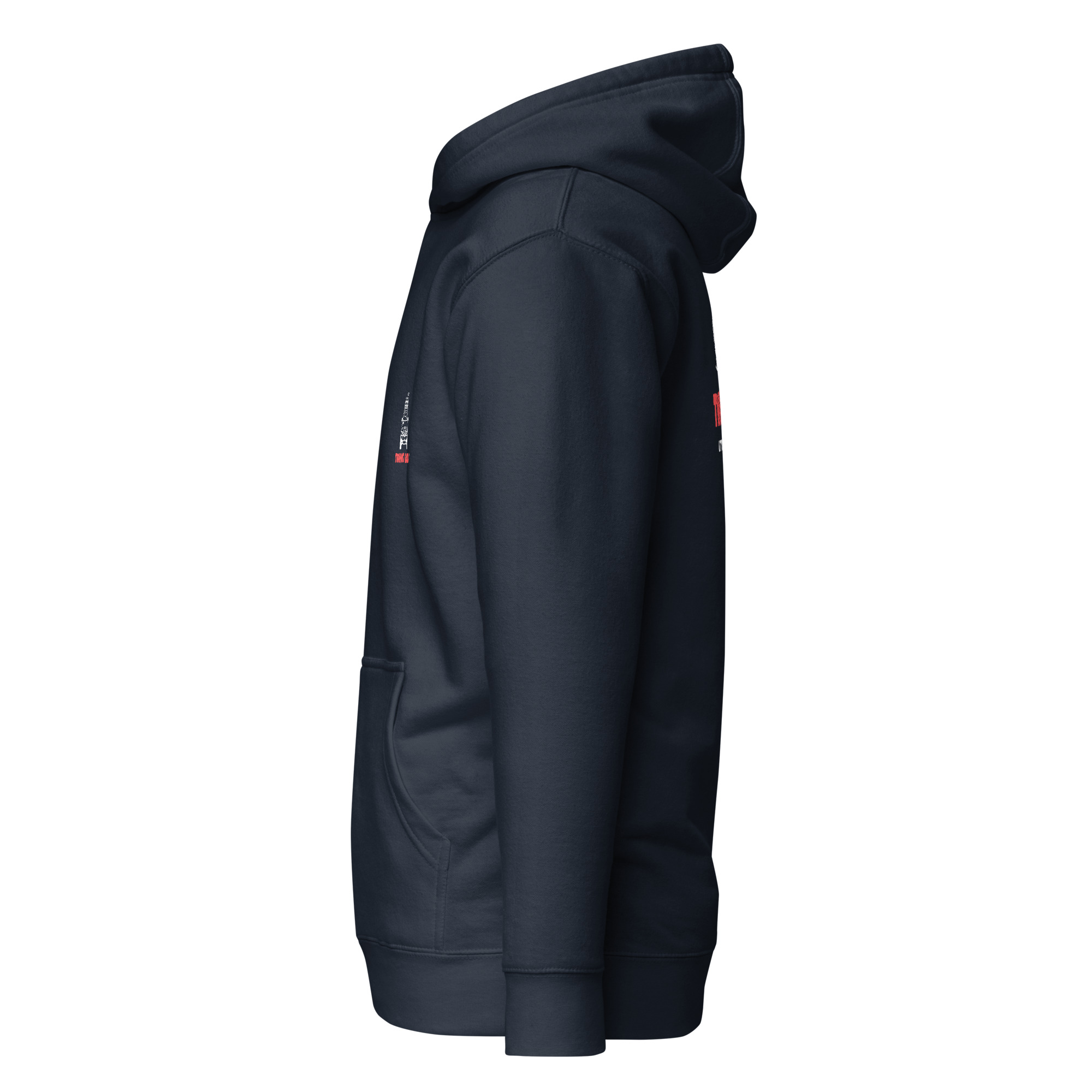 HOODIE ADVENTURE – DARK BLUE & RED – Image 3